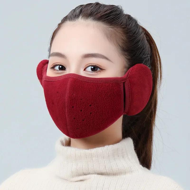 Winter Cold-proof Breathable Earmuffs and Windproof 3D Polar Fleece Riding Ear Protection Motorcycle and Bicycle Riding Mask