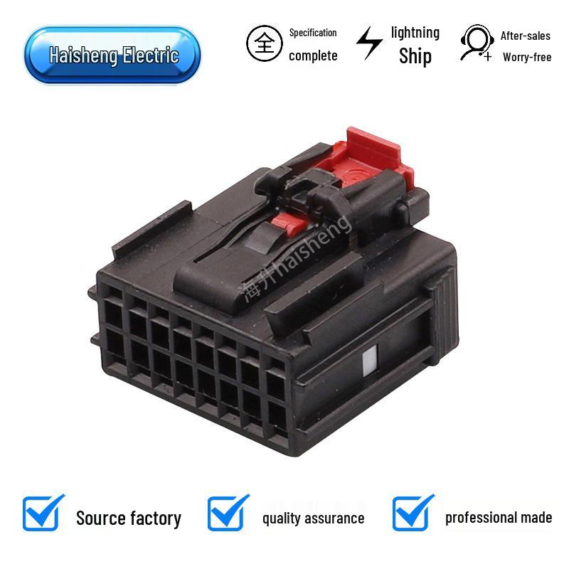 16-Pin Black Automotive Connector Wiring Harness Plug 6098-7725