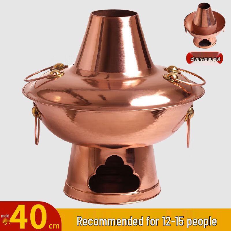 Медный угольный горячий горшок в старом пекинском стиле