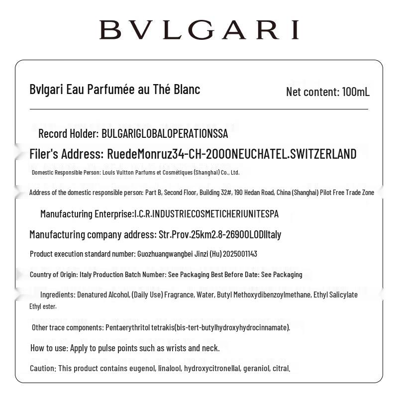 BVLGARI Pour Homme Darjeeling Tea Eau de Toilette