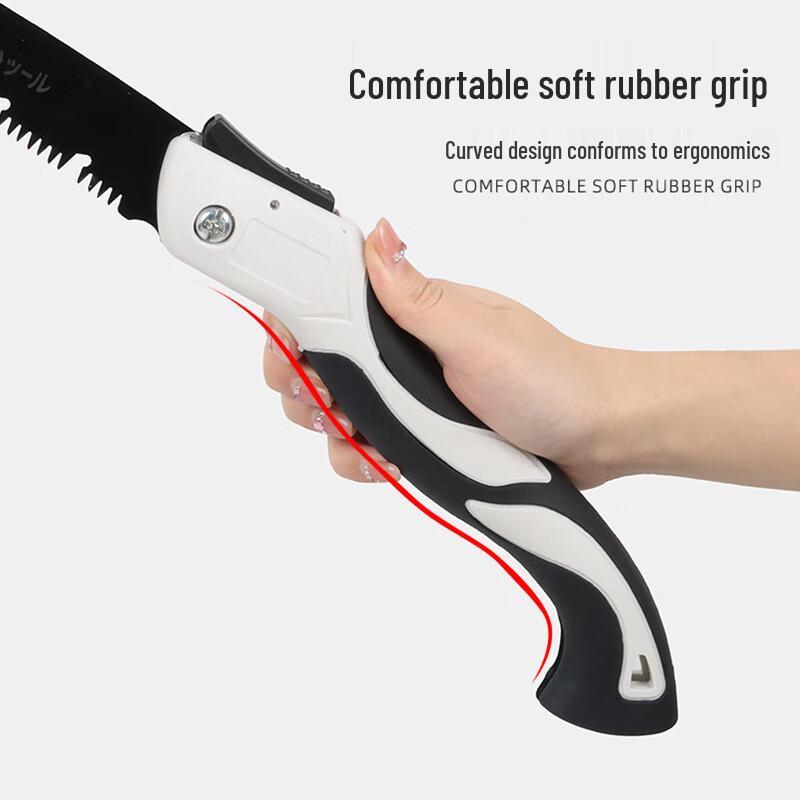 Li Xin SK5 Teflon Folding Hand Saw