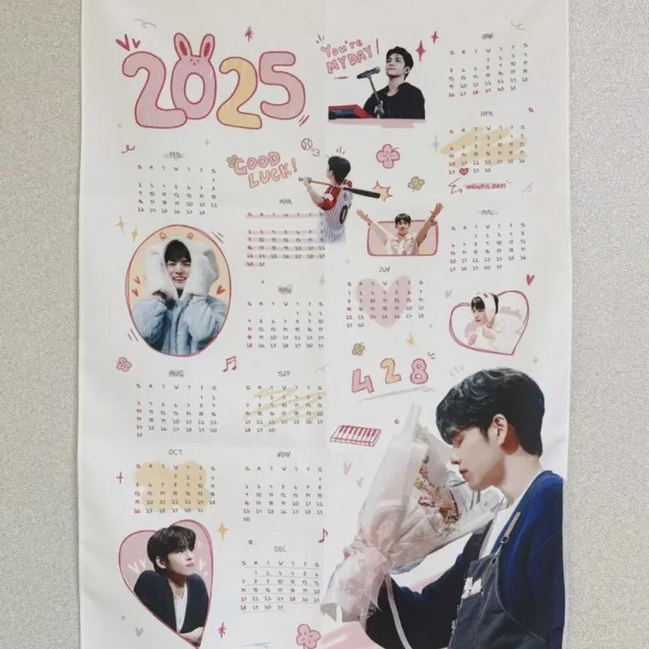 

Day6 Wonpil Tenacity A2 Size Sealed