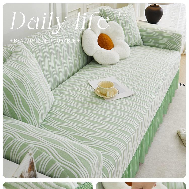 Living Room Straight Row Sofa Cover Dust Cover Skirt Lace Elastic All-Inclusive One-Piece Anti-Scratching Four Seasons Universal