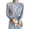 Spring 2025 Women's Knit High Neck Slimming Long Sleeve T-Shirt