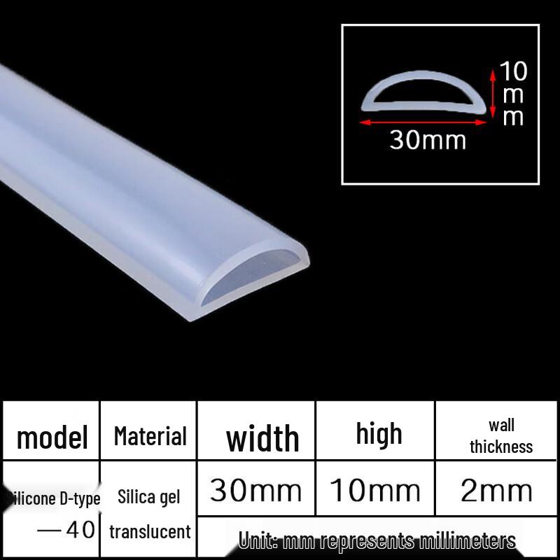 Silicone D-Type Self-Adhesive Weatherstripping