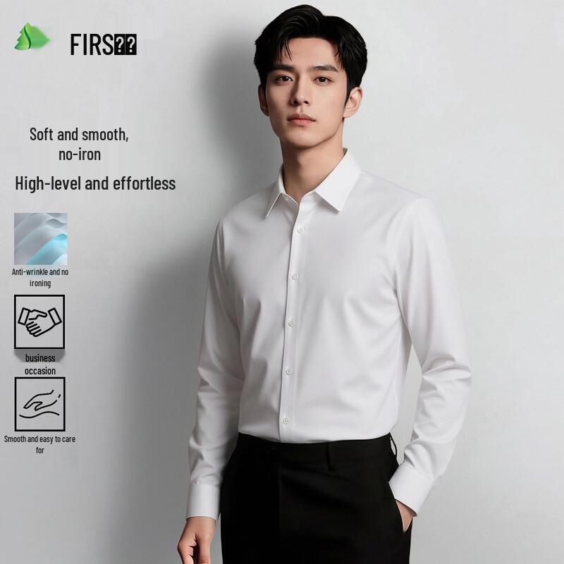 FIRS Men s Wrinkle-Resistant Long-Sleeve Business Shirt 41