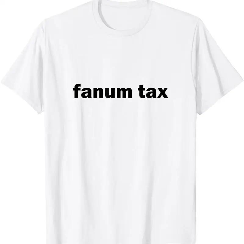 Fanum Tax Funny Viral Influencer Slang Brain Rot Words T Shirt S разноцветный