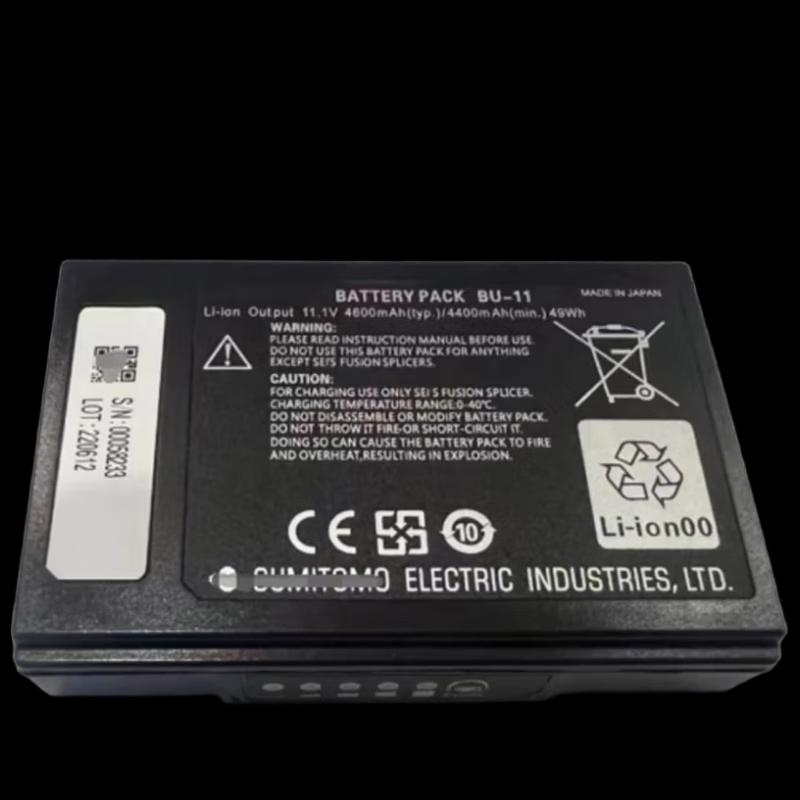 Ancexin Replacement Battery for Sumitomo Fusion Splicers