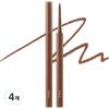 Bbia Last Auto Gel Eyeliner Slim 0.1g, Soul Brown S, 4 Pcs