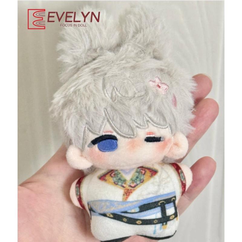 Evelyn Game Love and Deepspace Xavier 10CM Cotton Doll Stuffed Toy Plushied Doll Cute Rabbit Ear Plush Keychain Backpack Pendant