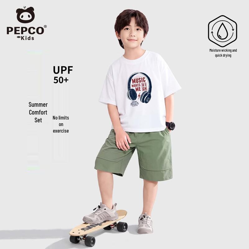 PEPCO Boy s Quick-Dry Cotton T-shirt & Shorts Set 140