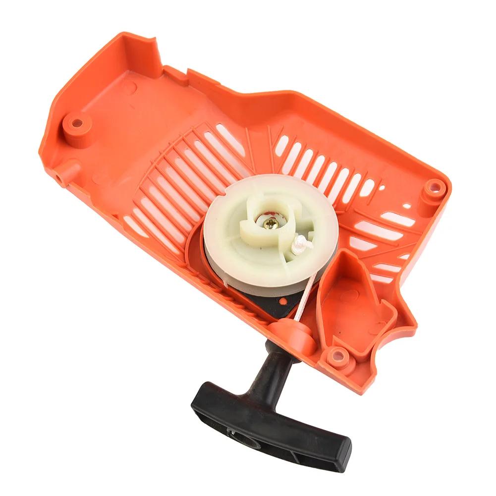 Achieve Better Performance with this Single Starter Replacement for 38CC 3800 Chainsaw, Easy to Install and Maintain