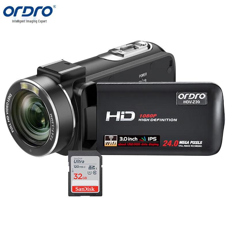 

ORDRO Z20 Professional Portable HD Camcorder (CN version)