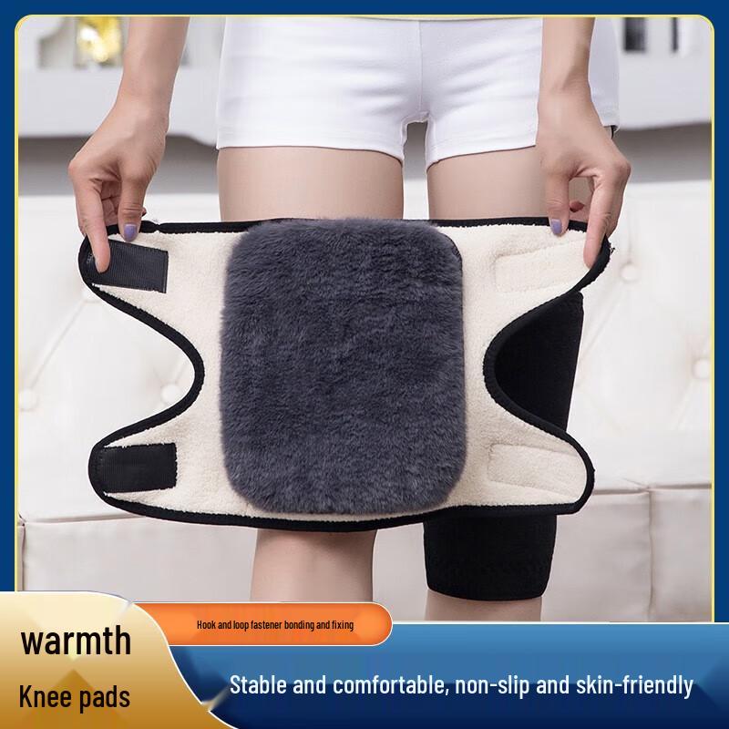 

Теплые плюшевые наколенники на липучках