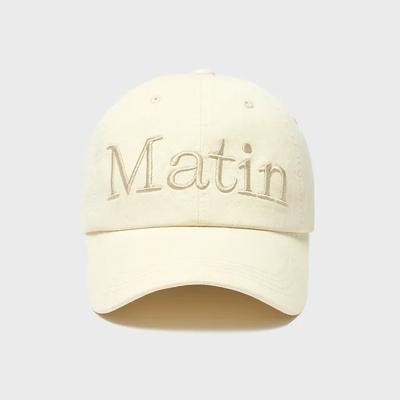 MATIN LOGO WASHED BALL CAP IN LIGHT BEIGE