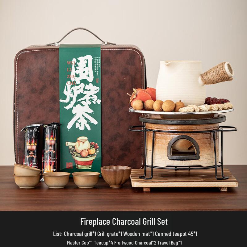 Chaxun Pottery Campfire Tea Brewing Set
