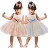 Abito Principessa in Pizzo Primavera 2026 - Outfit Color Block Gonfio per Performance per Bambini