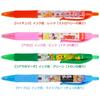 Candy Scented Color Ballpoint Set of 10 Great As a Gift or Prize Knock-type Pens, (7 Colors)