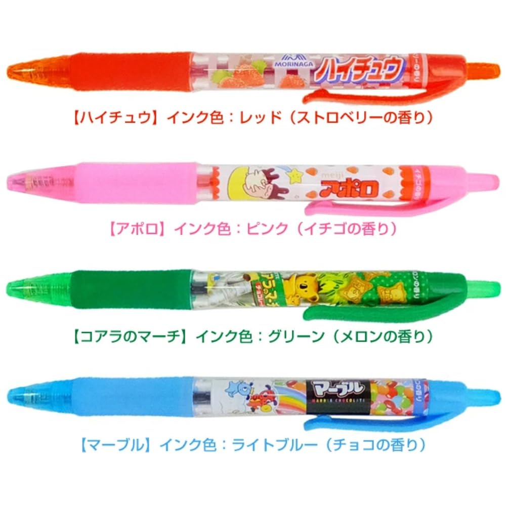 Candy Scented Color Ballpoint Set of 10 Great As a Gift or Prize Knock-type Pens, (7 Colors)