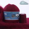 Mink Cashmere Yarn Balls, Medium Thickness, Long Hair, for Hand and Machine Knitting - DIY Yarn