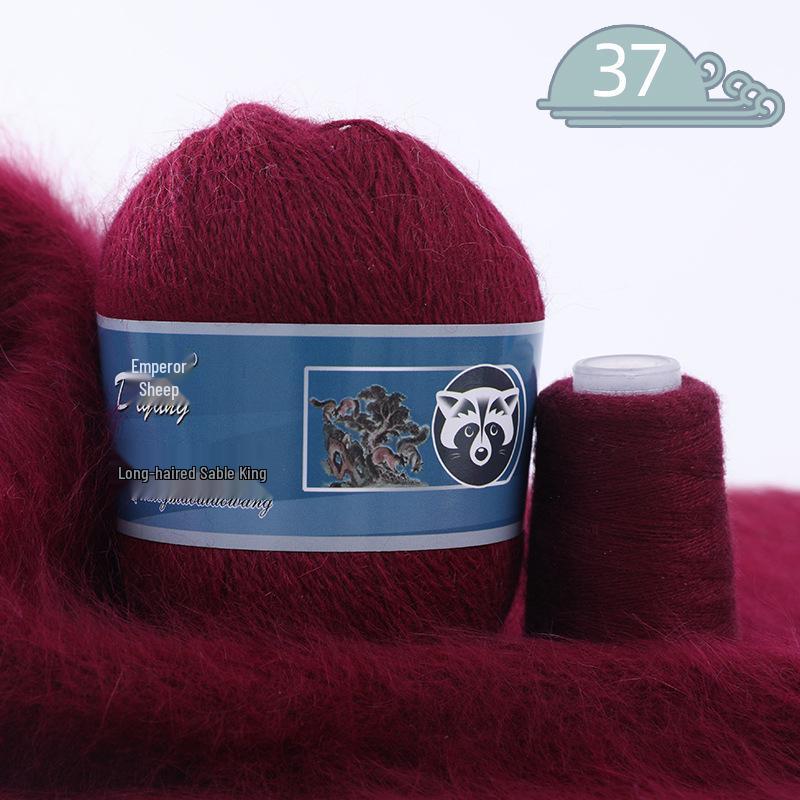 Mink Cashmere Yarn Balls, Medium Thickness, Long Hair, for Hand and Machine Knitting - DIY Yarn