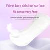 Yili Mini Daily Panty Liners