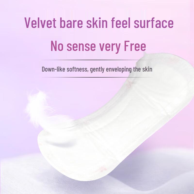 Yili Mini Daily Panty Liners
