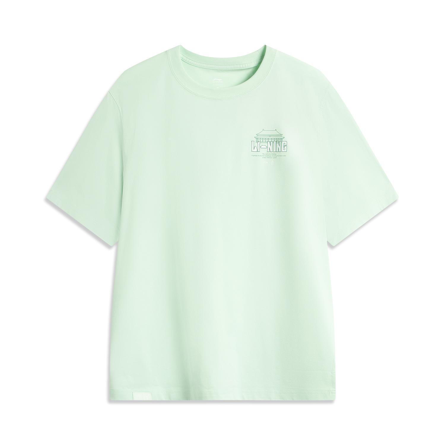 Li Ning x GUGONG,LIANMINGKUAN China Culture Collection T Shirt Men s Green AHSV507-2 M