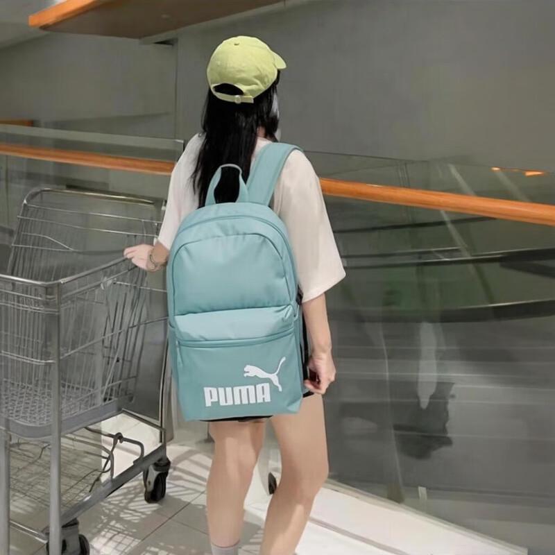 Puma Unisex Large Capacity Sports Backpack