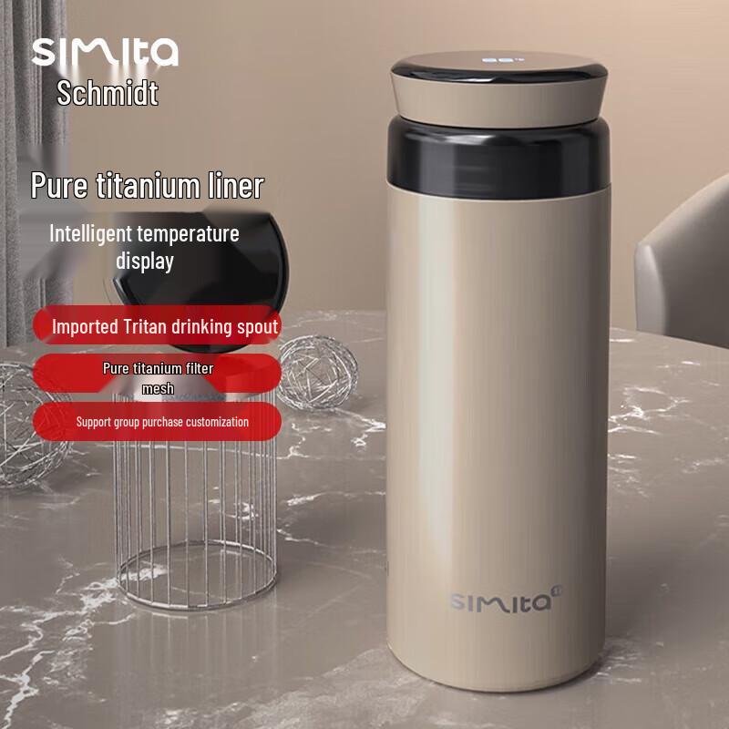 Simita Smart Temperature Display Titanium Thermos Mug