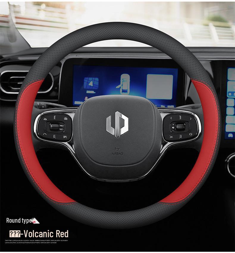 Ultra-Thin Genuine Leather Steering Wheel Cover for Leapmotor Models B10, C10, C16, T03, C11, C01, B01