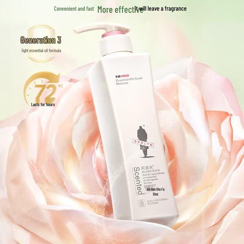 Adolph Dandruff Control & Refreshing Essential Oil Shampoo
