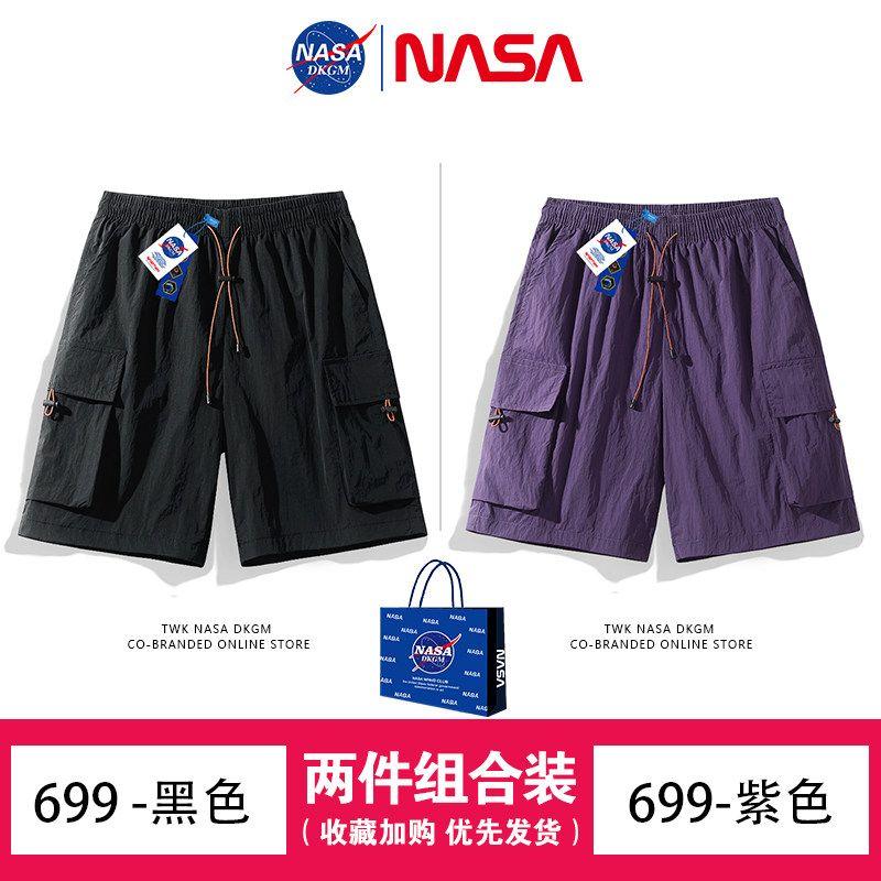 Nasa Trendy Ice Silk Workwear Sun Protection Shorts for Men, Summer Thin Loose Sports Shorts, Quick-Drying Casual Trendy Shorts