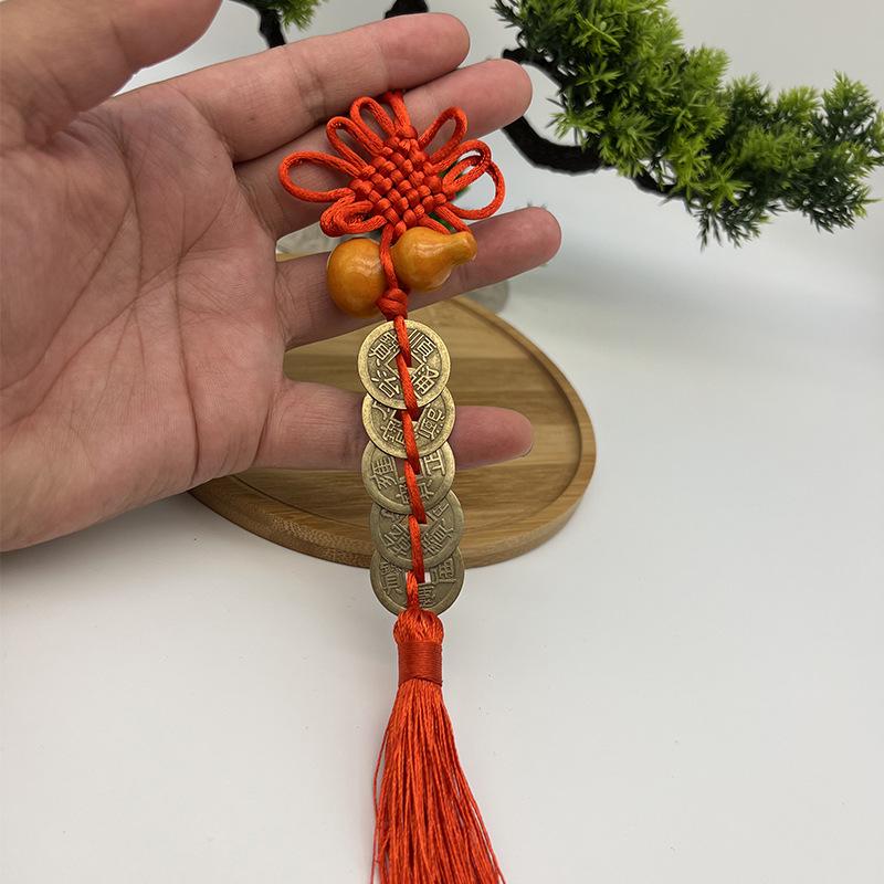 Pure Copper Five Emperors Coins with Wooden Gourd Chinese Knot Door Decoration
