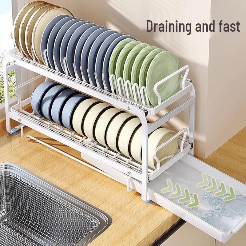 Aluminum Alloy Double-Layer Pull-Out Dish Drying Rack