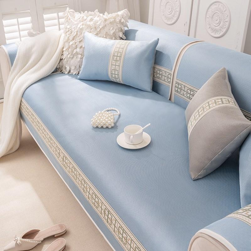 

Высококачественная диванная подушка, летний ледяной шелковый летний коврик, подушка для сиденья, модный простой современный чехол, ткань, новый китайский летний стиль 70*70