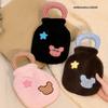 Portable Plush Hot Water Bag Water-filling Instant Hot Cartoon Warm Water Bag 400ml Anti-scalding Hot Water Bottles Winter