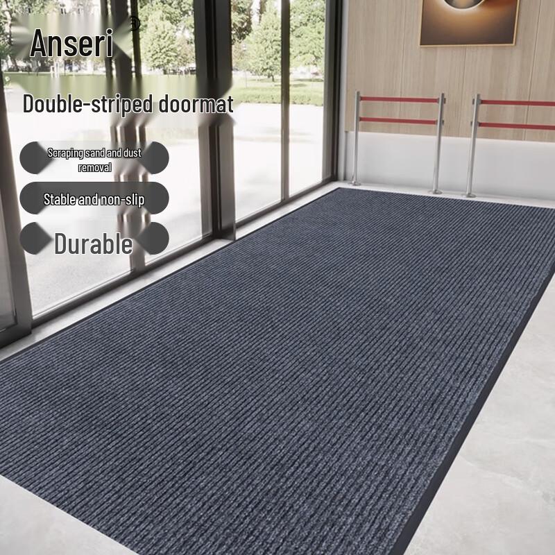 Ansell Striped Floor Mat
