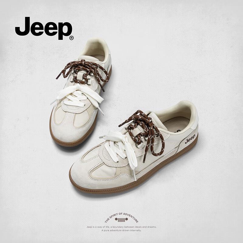 Jeep Women's Casual German Trainer Sneakers