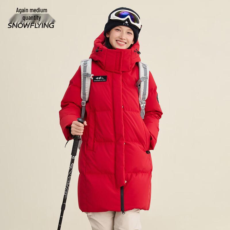 XueZhongFei Women's Hooded Mid-Length Down Jacket