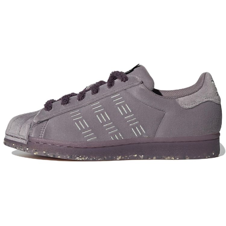 Adidas Originals Superstar Suede Classic Casual Cat Low-Top Sneakers Women Sneakers Light-Purple HQ8422