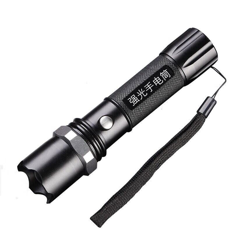 Portable Rechargeable Super Bright LED Zoom Flashlight