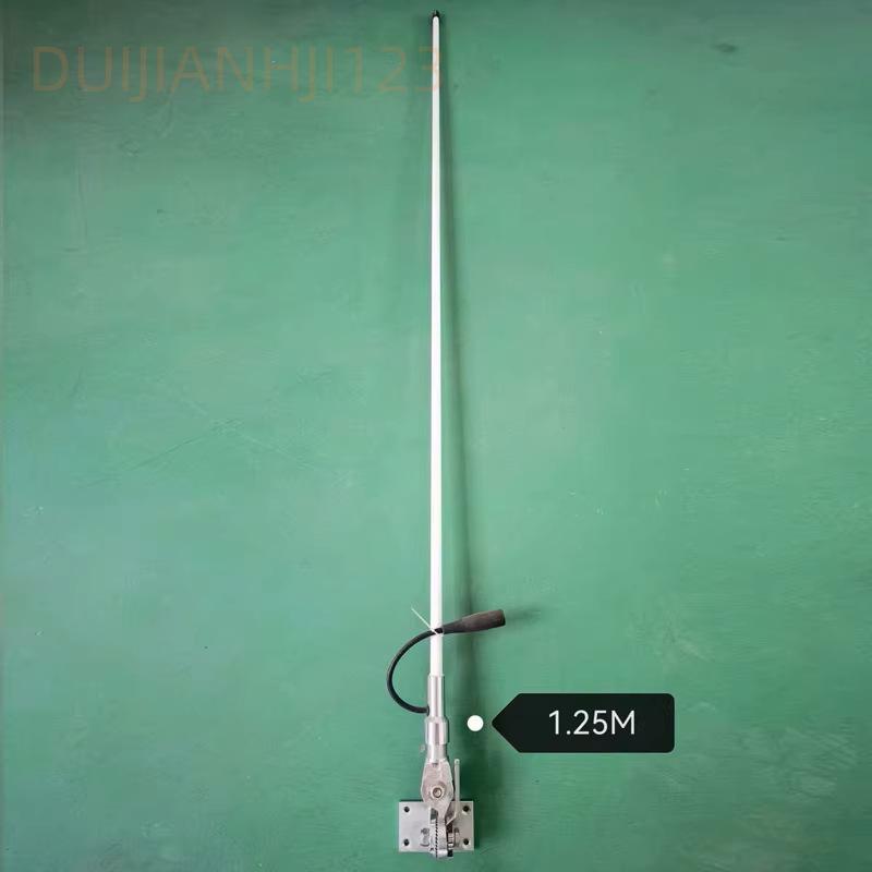 Морская стеклопластиковая VHF/UHF антенна для скоростного катера и морских судов Other