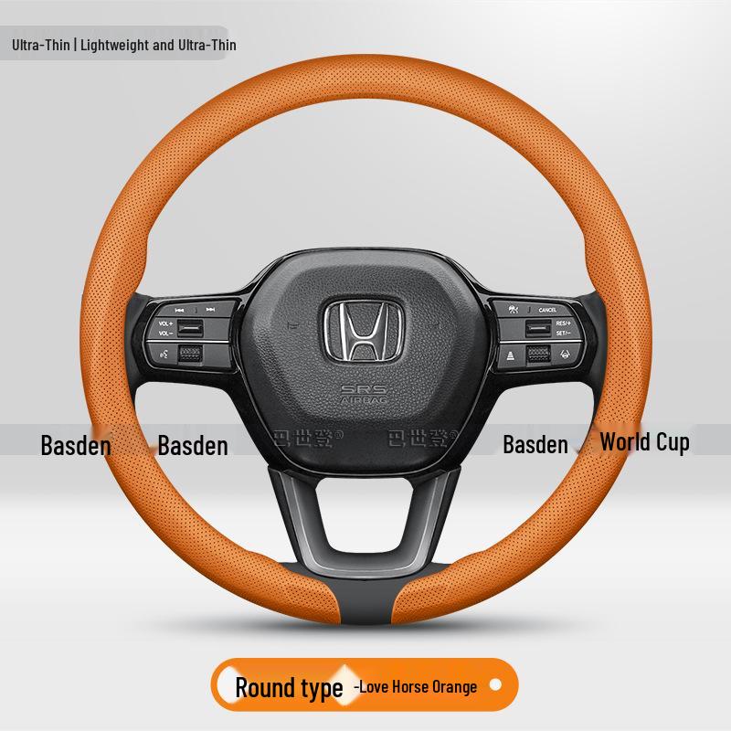 

Honda & Geely Steering Wheel Cover: Accord, CRV, Civic, XRV, Haoying, Guandao, Inglespai, Odyssey 38 cm