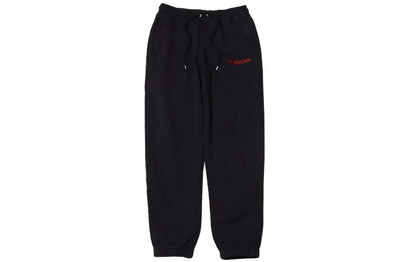 Nike Knitted Sweatpants Unisex Black Moderate Cuffed Pants DV6472-010 XS