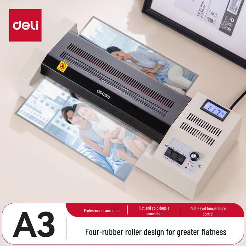 Deli 3895 A3/A4 Photo Laminator