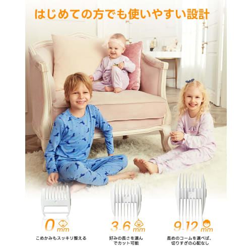 FERRISA Electric Hair Clipper with Suction, Quiet Design, IPX7 Waterproof, Cordless, Rechargeable, Low Vibration, Lightweight, for Haircuts, Suitable