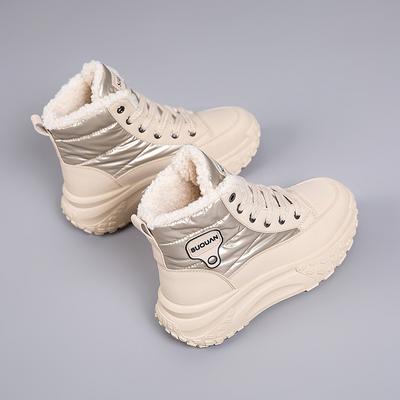 Botins – Botins