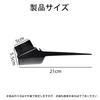 Azstyle Hair Color Easy To Suitable for Home Black Brush, Double-Sided, Durable, Long-Lasting, Use, Portable, Unisex, Barbers, Use, DIY, Etc. (2