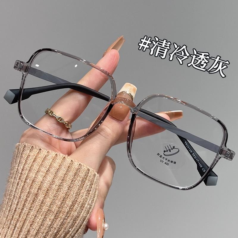 TR90 Large Square Nearsight Glasses Women Men Fashion Oversized Myopia Eyewear Optical Prescription Eyeglasses Black Matte Frame